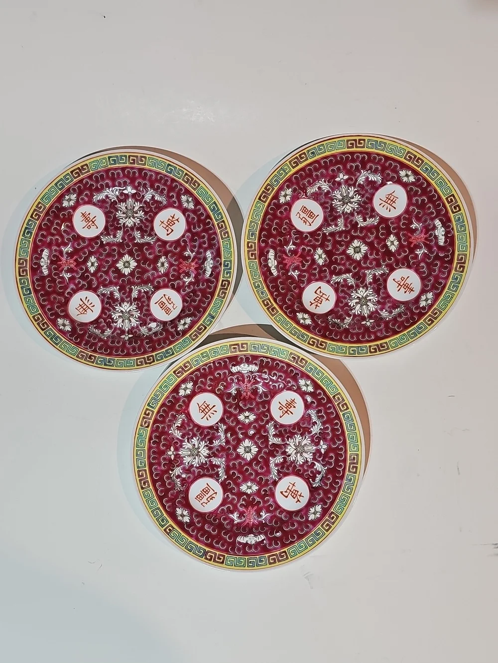 Chinese Red Mun Shou Famille Rose Longevity 8